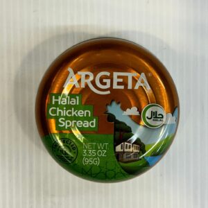 Argeta Halal Chicken Spread 95g