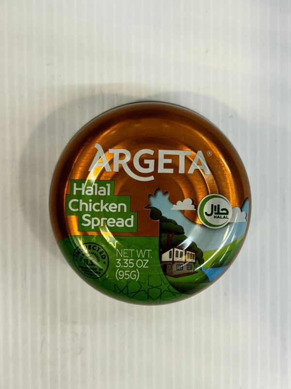 Argeta Halal Chicken Spread 95g