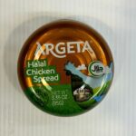 Argeta Halal Chicken Spread 95g