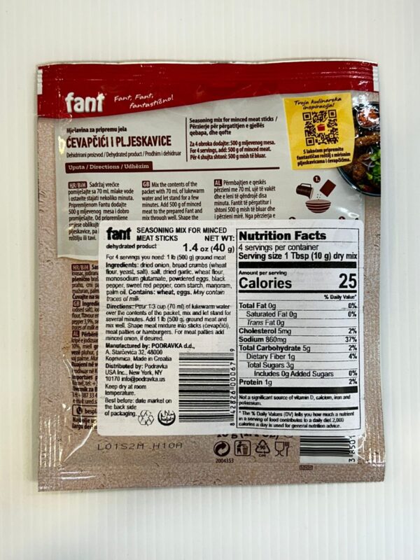 Fant Seasoning Mix For Meat Sticks 40g - Image 2