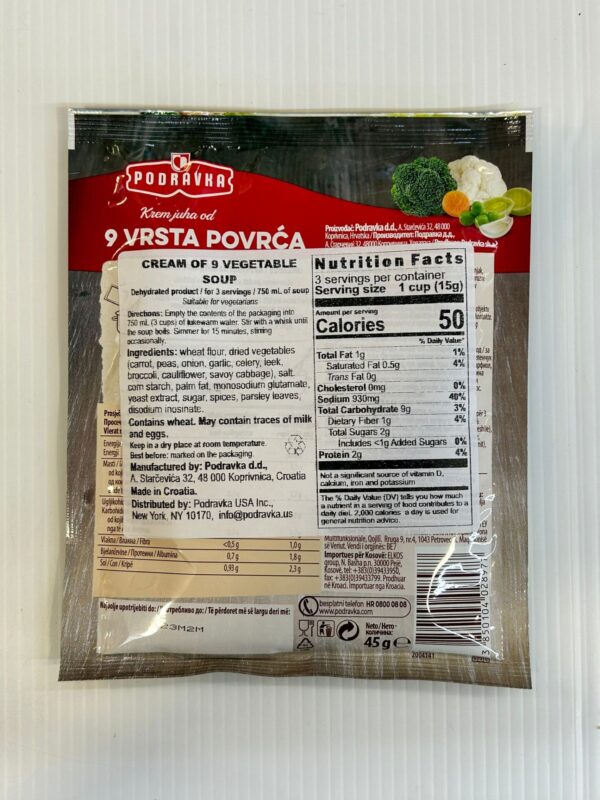 Yumis Krem Supa Od Paradajza Cream Tomato Soup 65g - Image 3