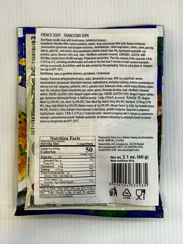 Yumis French Soup Beef Flavor Noodle Soup With Mushrooms 60g - Image 2