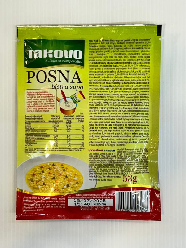 Takovo Posna 53g - Image 2