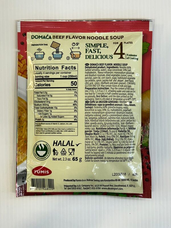 Domaca Beef Flavor Noodle Soup 65g - Image 2