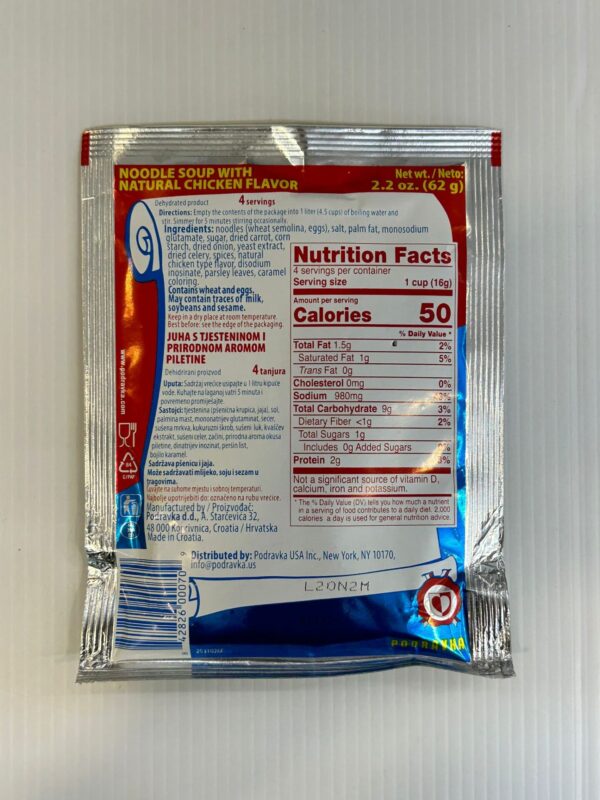 Podravka Noodle Soup With Natural Chicken Flavor 62g - Image 3