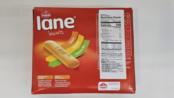 Bambi Lane Biscuits 600g - Image 3
