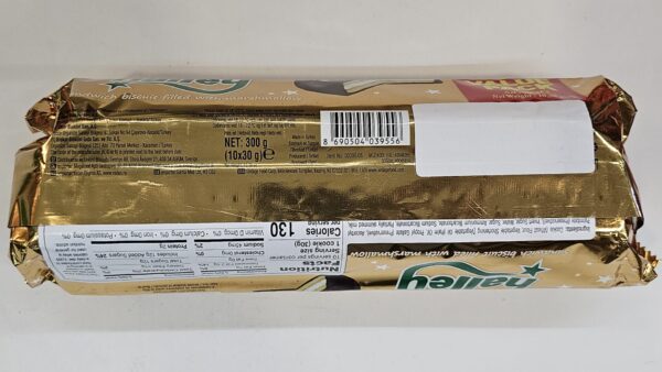 Ulker Halley Sandwich Biscuit Filled With Marshmallow 300g - Image 3