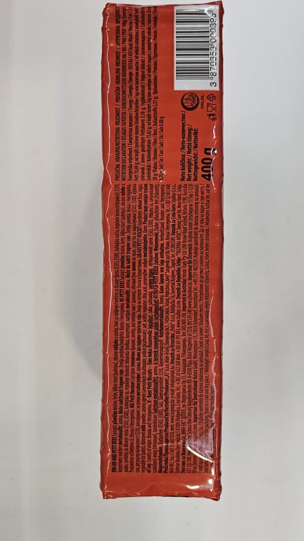 Kent Elit Petit Biscuits 400g - Image 3