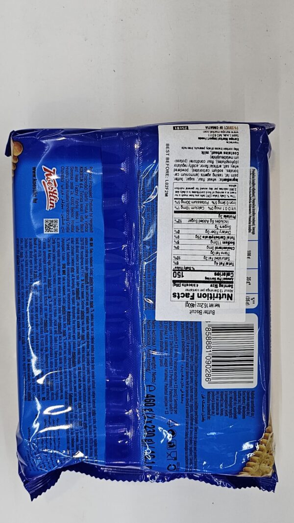 Koestlin Petit Beurre Butter Biscuit 460g - Image 3