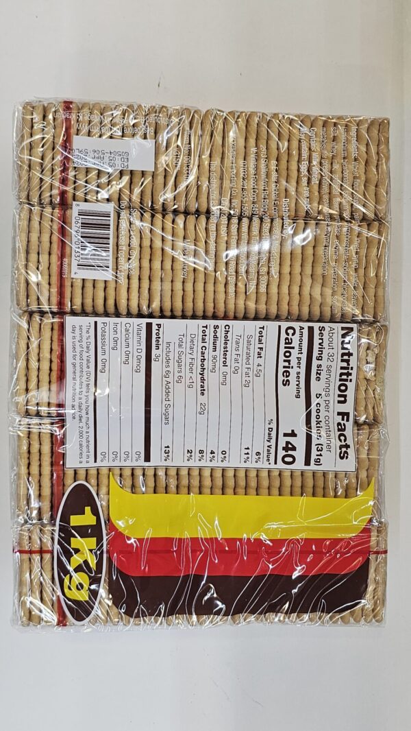 Ulker Tea Biscuits 1kg - Image 3